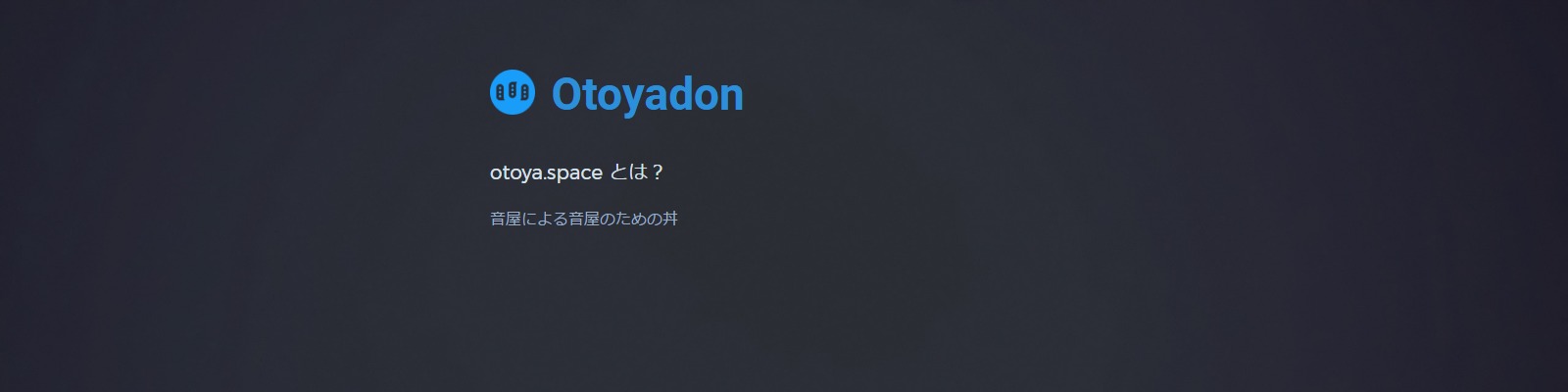 Otoyadon